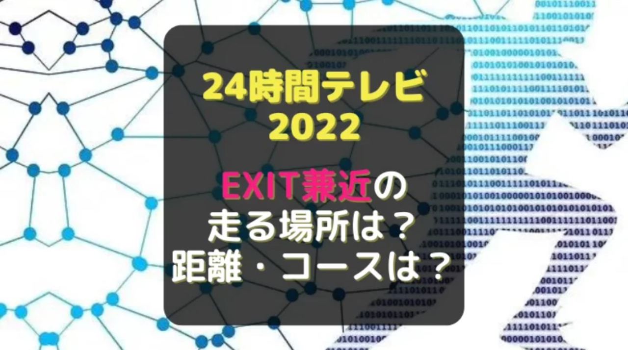 (watch here) Full Video Tokyo Marathon 2022 Link on Twitter