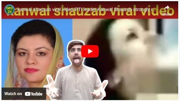[Real Link] Kanwal Shauzab Latest Video Complete Kanwal Shauzab Video Twitter